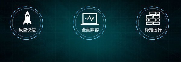 雷电模拟器免费版v4.0.83.0