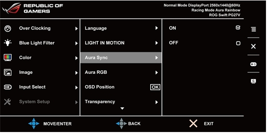 华硕AURA RGB灯效软件中文版免费版v1.07.80