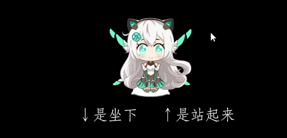 天选姬免费版v2.1