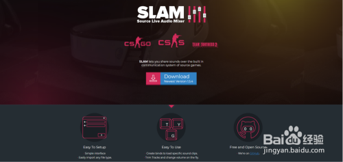 SLAM CSGO语音软件免费版v1.5.5