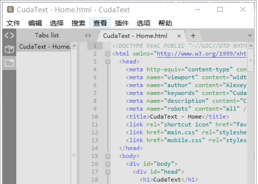 CudaText(代码文本编辑器)免费版v1.169.0.2