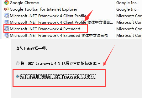 网易木木模拟器免费版v2.7.0