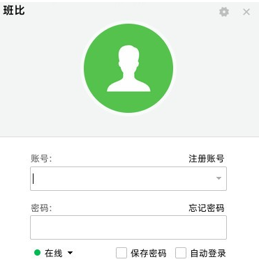 班比免费版v2.5.7