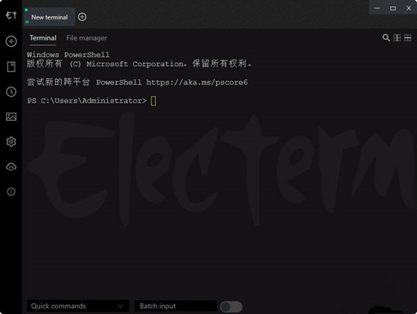 Electerm免费版v1.22.330