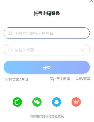 CCtalk免费版v7.9.7.60