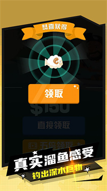 妹妹的鱼塘0