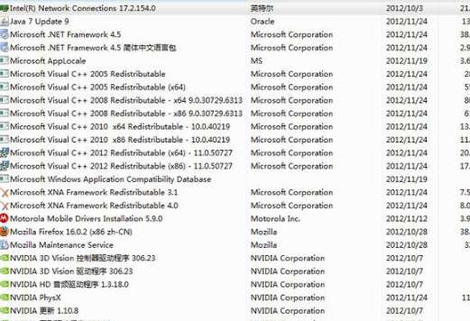 微软常用运行库合集免费版v2022.09.15