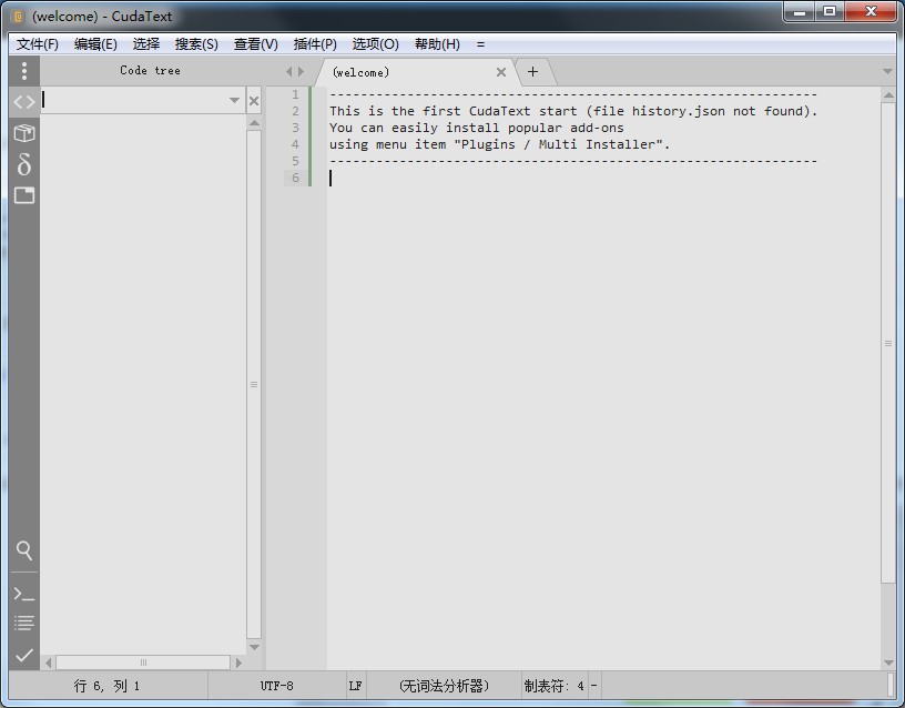 CudaText(代码文本编辑器)免费版v1.171.0.0
