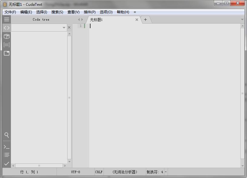 CudaText(代码文本编辑器)免费版v1.171.0.0