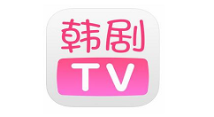 韩剧tv如何查看用户协议