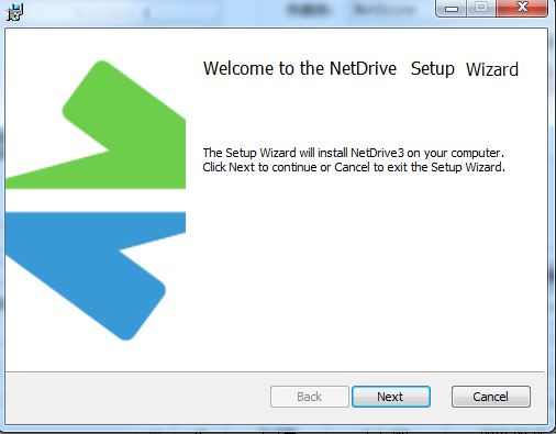 NetDrive免费版v3.16.667