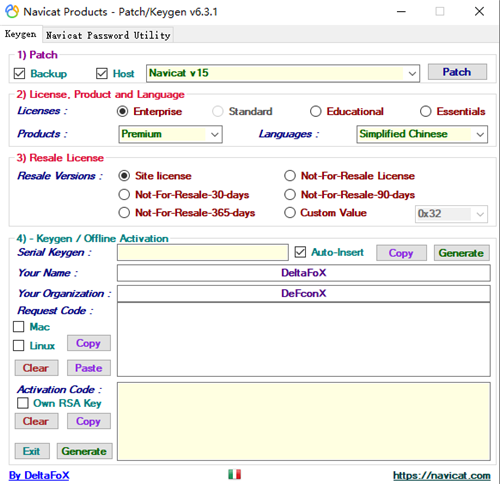 Navicat Keygen Patch全系列注册机免费版v6.3.2