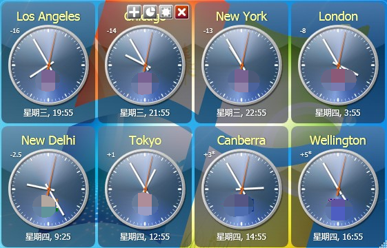 Sharp World Clock(世界时钟)V9.5.4免费版0