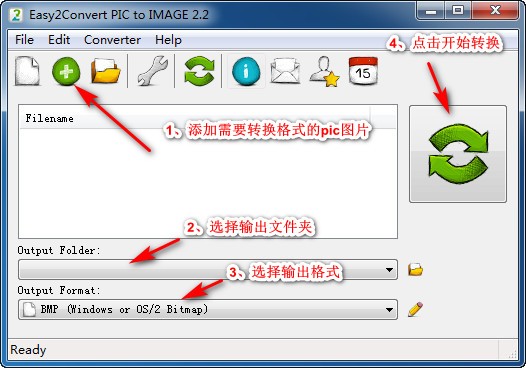 Easy2Convert PIC to IMAGE(pic图片转换工具)免费版v2.6