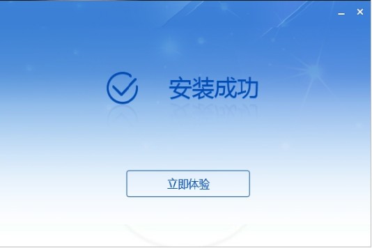 云南省自然人电子税务局扣缴端免费版v3.1.179