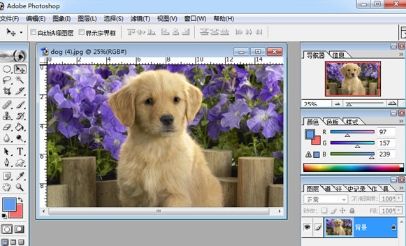 Photoshop7.0