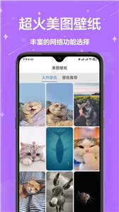 多工具盒子1