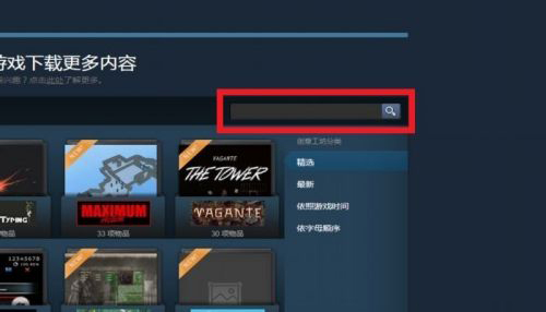 Steam创意工坊免费版v2022