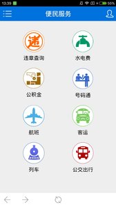 大美上饶1