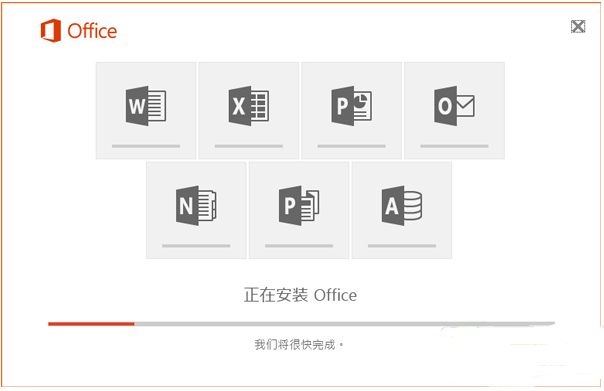 excel2003下载v1.10