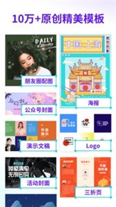 canva1