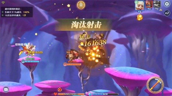 指上英雄0