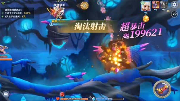 指上英雄1