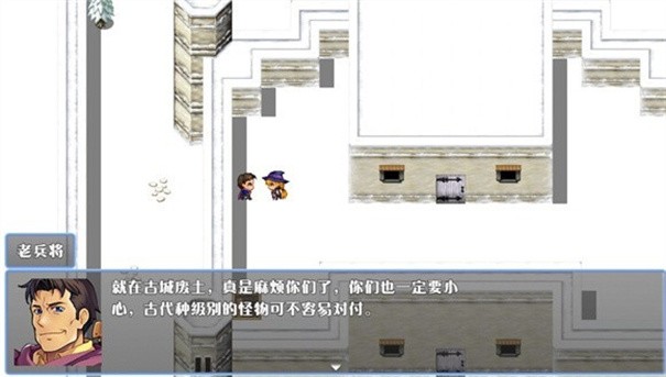 神弃之地