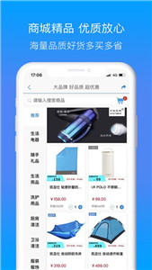 好洗1
