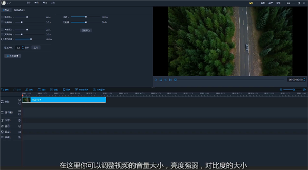 爱拍剪辑免费版v2.4.1