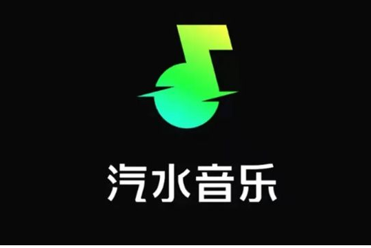 汽水音乐歌词显示在桌面上方设置教程