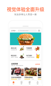 爱草媒0