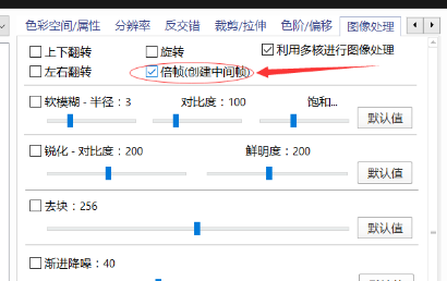 svp4中文注册v4.1.0.1120