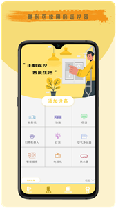 去剪辑3