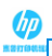 hp1020plus打印机驱动v2.54