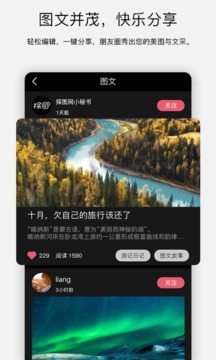 探图网1