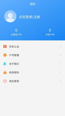 双河能源服务3