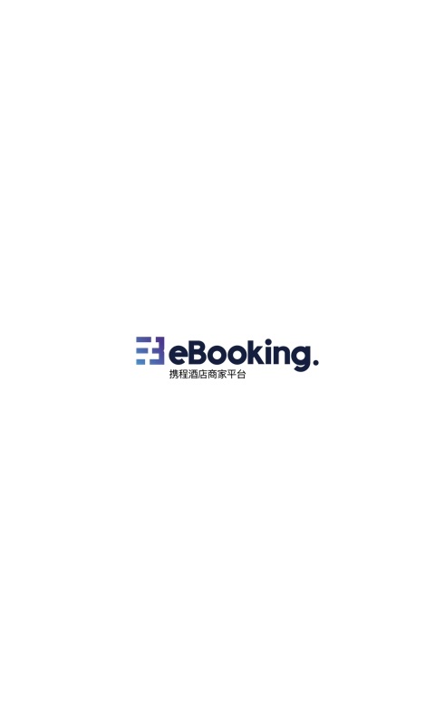 携程eBooking1