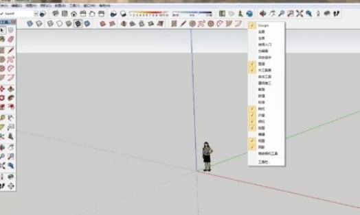 草图大师sketchup2020v2.15