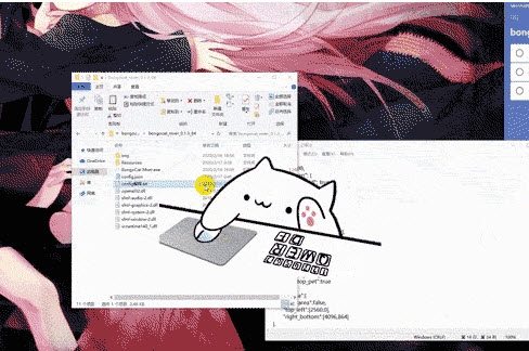 Bongo Cat Mver(主播必备超萌替身工具) v0.1.70