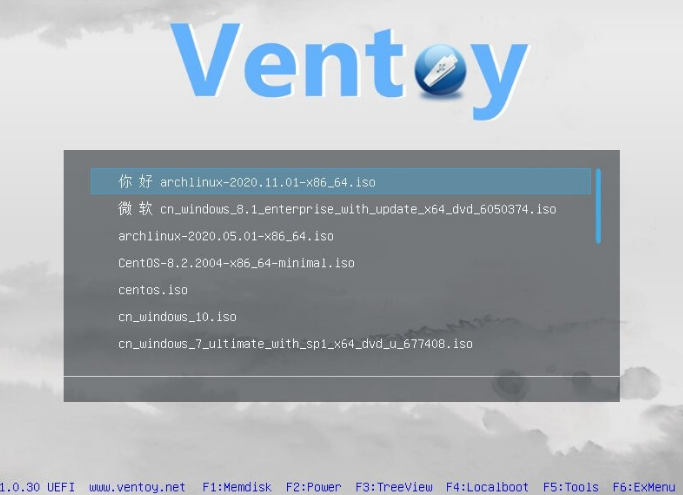 Ventoy2disk(U盘启动工具)免费版v1.0.810