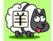 羊羊助手v1.0