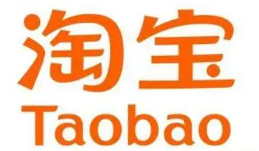 淘宝小二介入多少时间会有结果