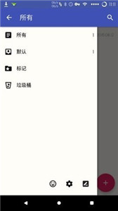 随云记事1