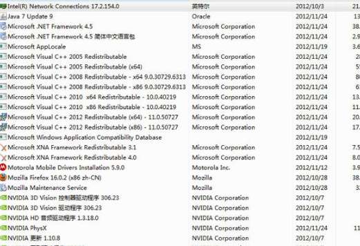 微软常用运行库合集免费版v2022.10.21