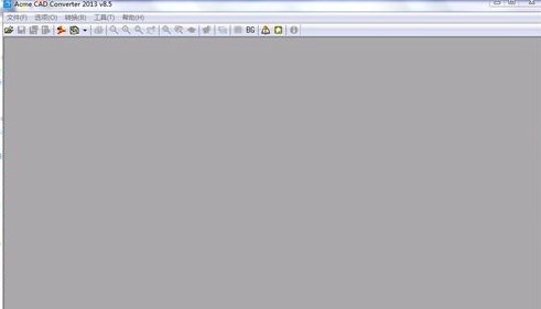 Acme CAD Converter 2022免费版v8.10.2.1537