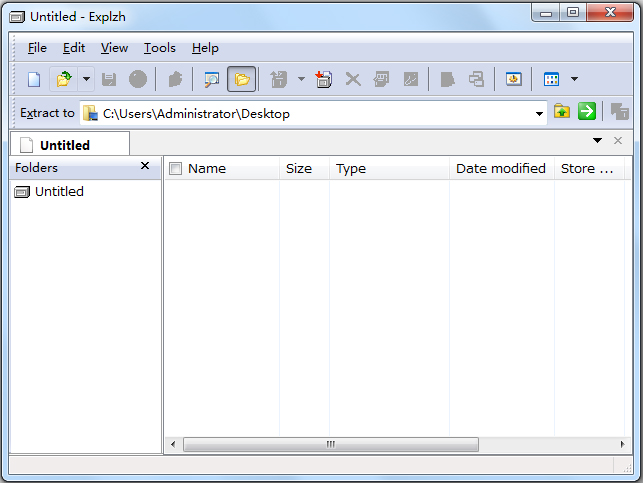 Explzh(文件压缩档案提取)免费版v8.79