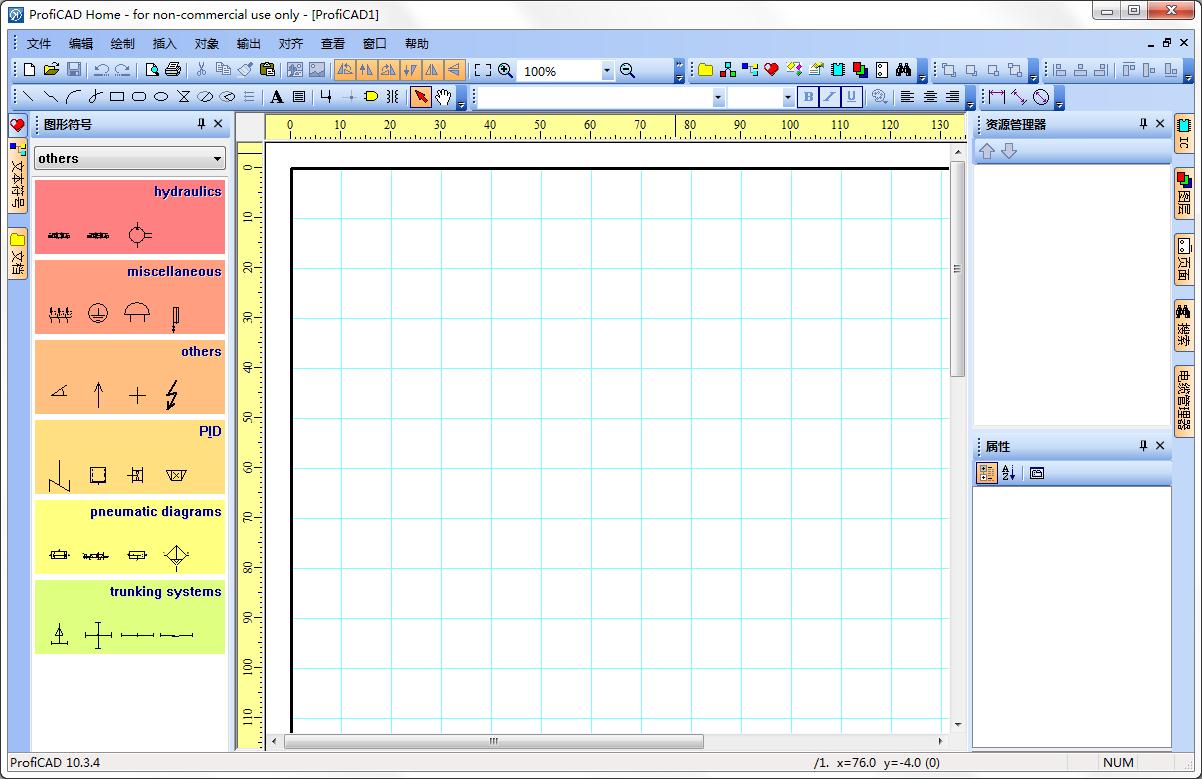 ProfiCAD免费版