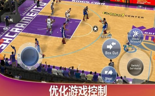 NBA2K20修改器免费版