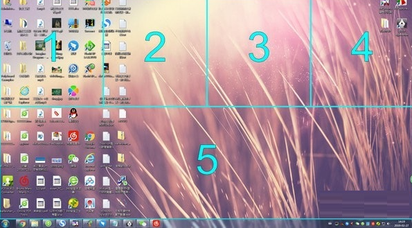 Screen+分屏软件